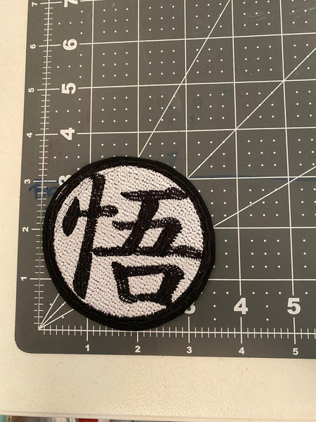 Goku Patch